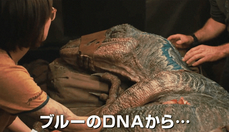 Japanese ‘Jurassic World: Fallen Kingdom’ Trailer Reveals New Footage!